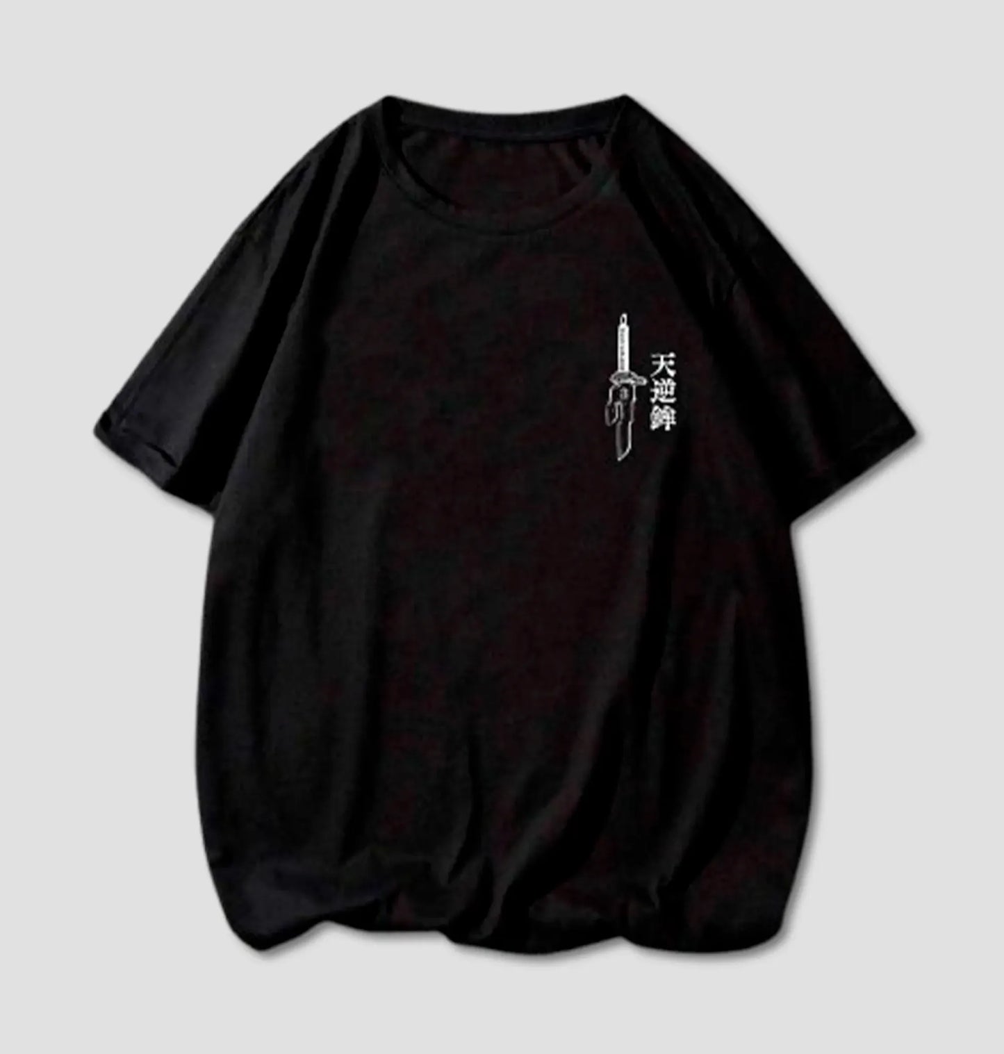 Camiseta Unissex Anime Fushigoro – Streetwear 100% Algodão